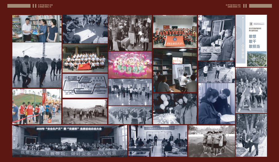 以”红色“为尤物视频建设新引擎 以”红色“为尤物视频建设新引擎