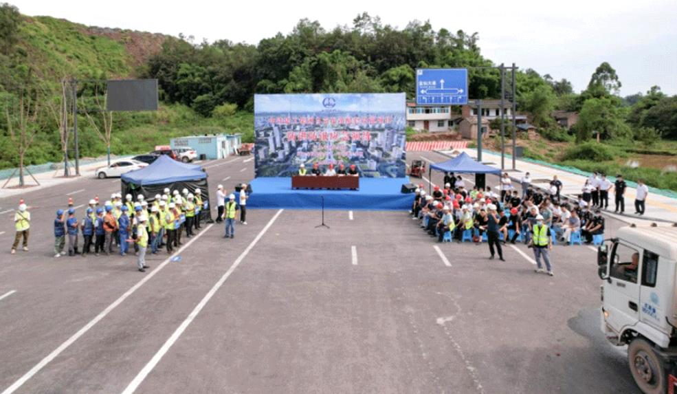 练兵强将 筑牢防汛防线 练兵强将 筑牢防汛防线