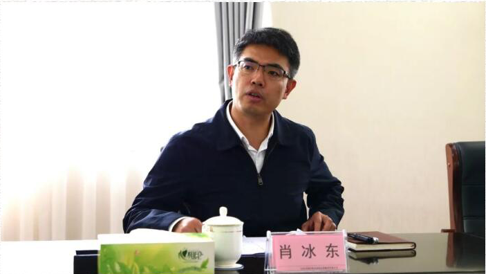 肖冰东常务副市长调研市尤物视频
公司